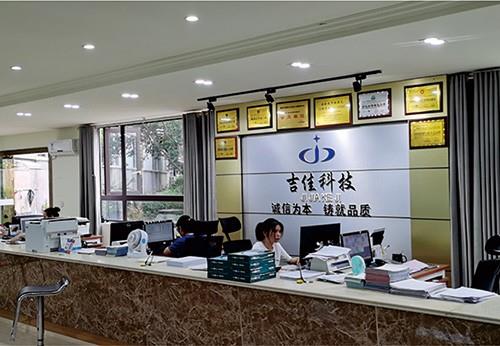 辦公區(qū)一側